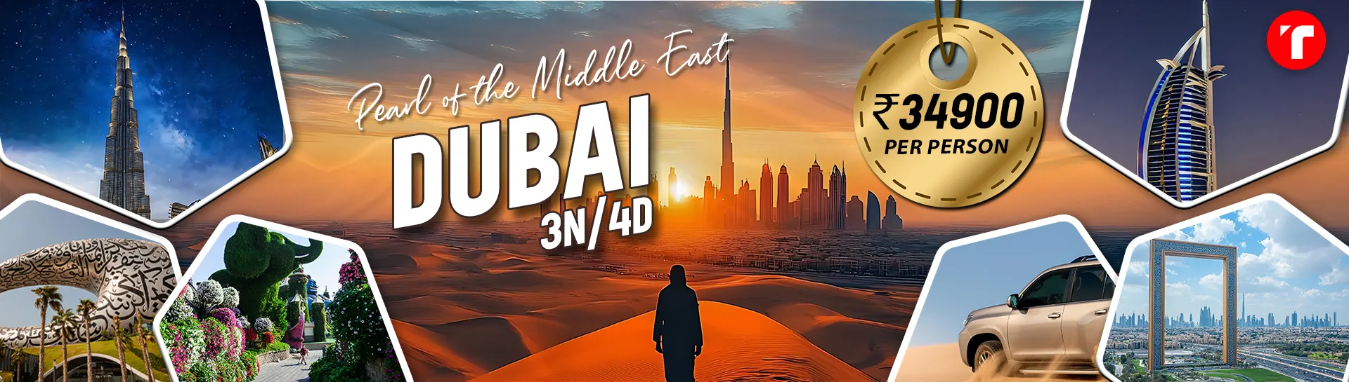 Dubai Banner